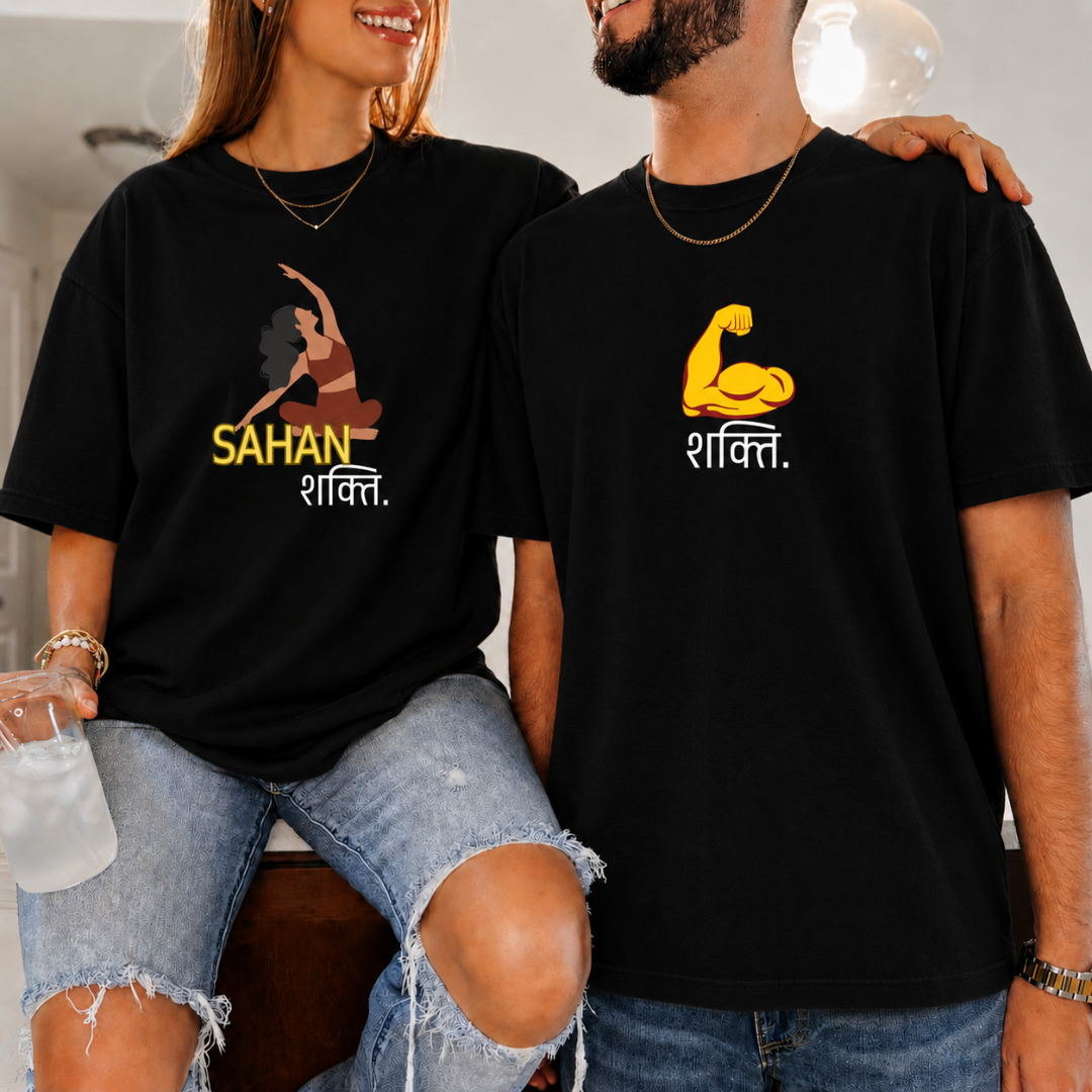 “Sahan Shakti” Oversized Couple T-Shirt Combo