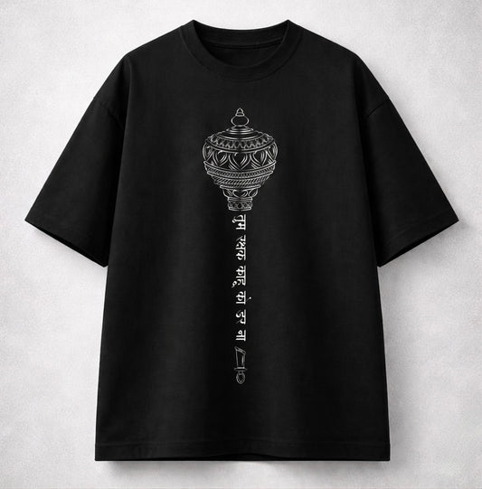 तुम रक्षक काहू को डरना – Divine Protection T-shirt